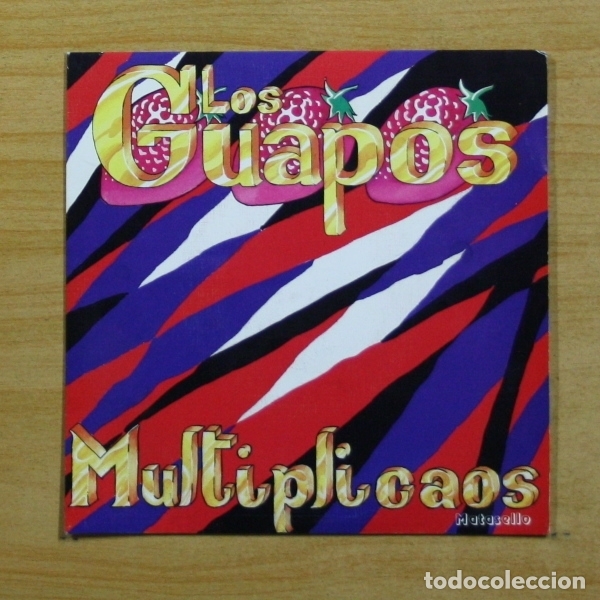 Discos de vinilo: LOS GUAPOS - MULTIPLICAOS - SINGLE - Foto 1