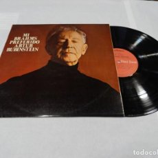 Discos de vinilo: MI BRAHMS PREFERIDO ARTUR RUBISTEIN LP 1976