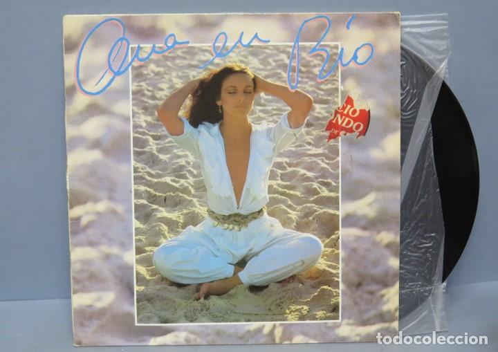 Discos de vinilo: LP. CENA EN RIO. ANA BELEN - Foto 1