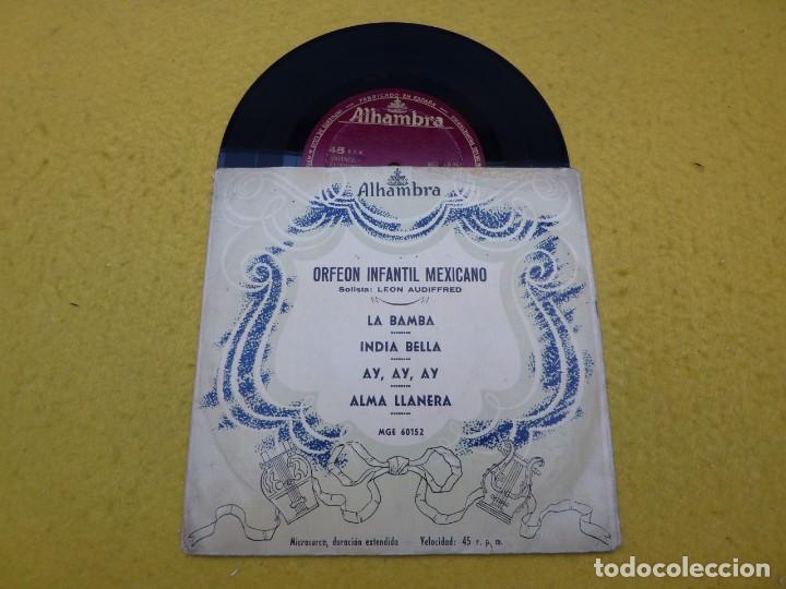 Disques de vinyle: Single EP Orfeon infantil Mexicano La BAMBA 50&acute;s  Alhambra Spanish &ccedil;