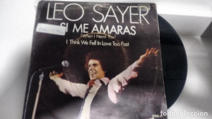 Discos de vinilo: SINGLE (VINILO) DE  LEO SAYER A&Ntilde;OS 70 - Foto 1