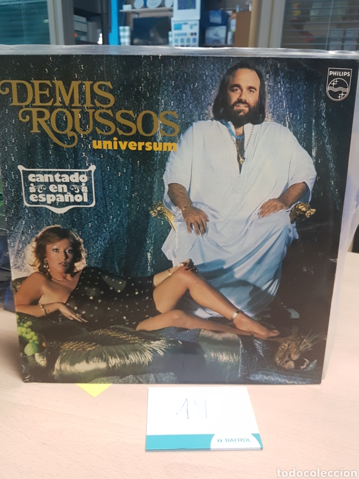 Discos de vinilo: DEMIS ROUSSOS - UNIVERSUM - LP - Foto 1