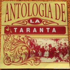 Discos de vinilo: VINILO LP ANTOLOGIA LA TARANTA - 1962. Lote 145379874