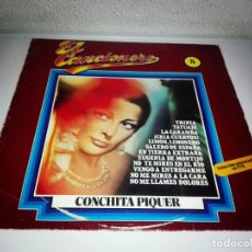 Discos de vinilo: DISCO LP FLAMENCO EL CANCIONERO CONCHITA PIQUER. Lote 145423578