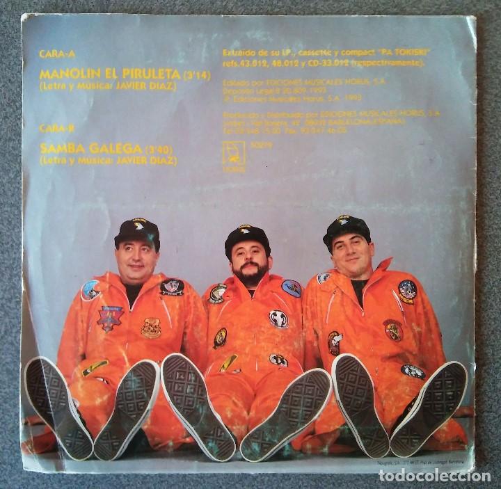 Discos de vinilo: Zapato Veloz Manolin el Piruleta - Foto 3