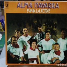 Disques de vinyle: ALMA NAVARRA - !VIVA LA JORA! - LP. DEL SELLO DISCOPHON DE 1975. Lote 146512878
