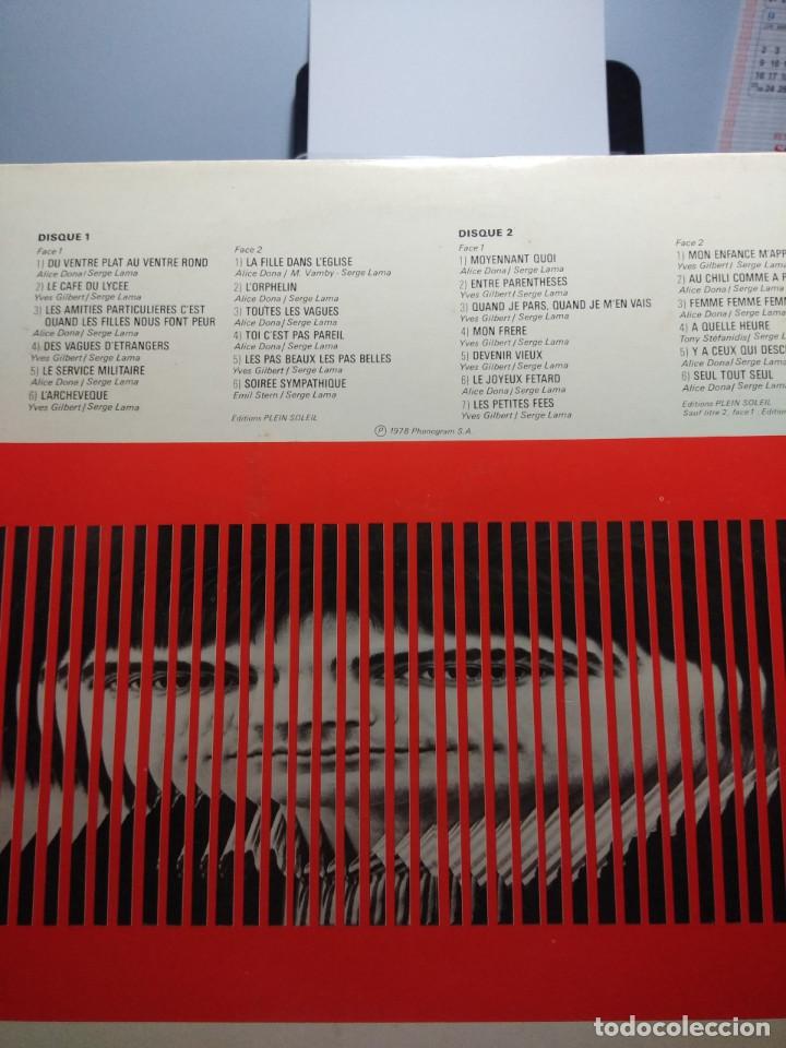 Discos de vinilo: LP SERGE LAMA : ENFADOLESCENCE - Foto 2