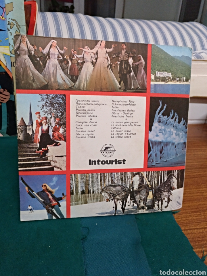 Discos de vinilo: Intourist disco promocional - Foto 2