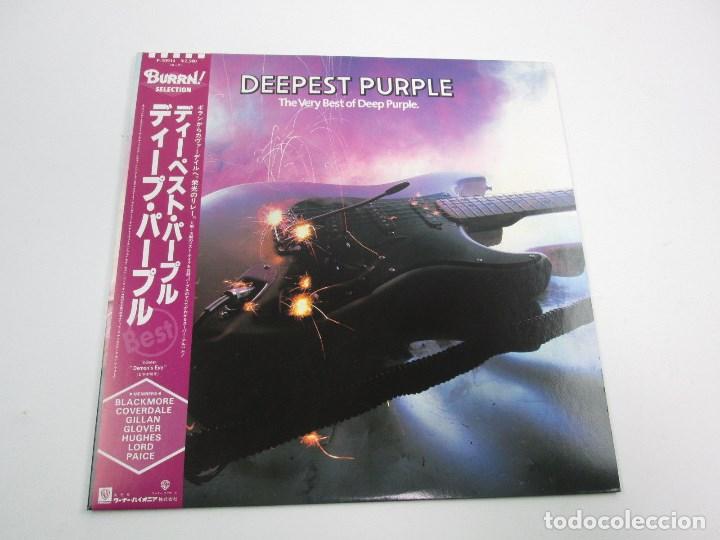 Vinilo Edicion Japonesa Del Lp De Deep Purple D Buy Vinyl Records Lp Heavy Metal Music At Todocoleccion