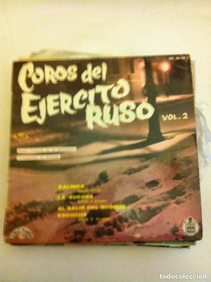 Discos de vinilo: conjuntos -lote de 13- (R) - Foto 2
