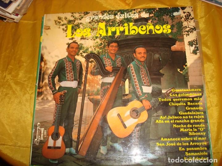 Discos de vinilo: LOS ARRIBE&Ntilde;OS.  GRANDES EXITOS.  OLYMPO, 1974. (#) - Foto 1