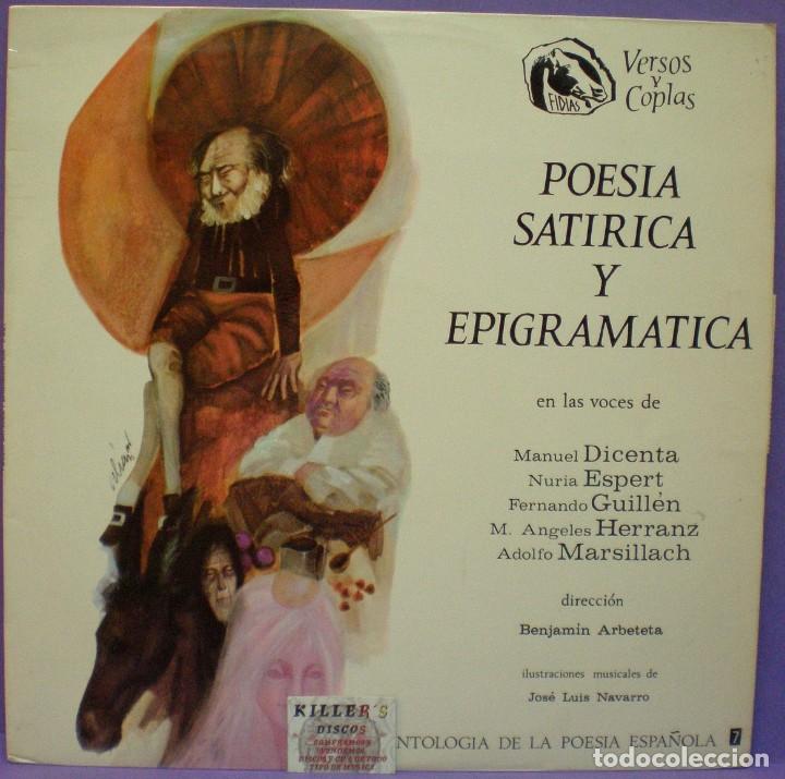 Discos de vinilo: Poes&iacute;a Sat&iacute;rica y Epigram&aacute;tica - Antolog&iacute;a de la poes&iacute;a espa&ntilde;ola 7 - LP
