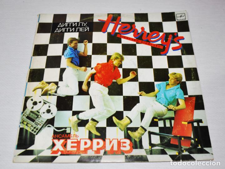 Discos de vinilo: Herreys. Diggi loo diggi ley.LP.VG .URSS - Foto 1