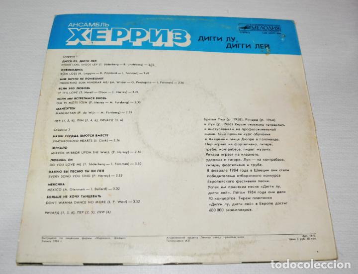 Discos de vinilo: Herreys. Diggi loo diggi ley.LP.VG .URSS - Foto 2