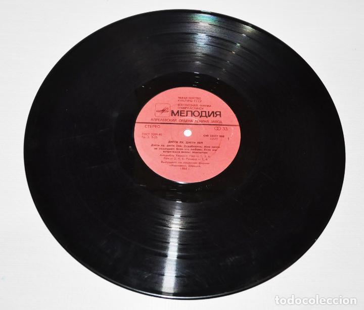 Discos de vinilo: Herreys. Diggi loo diggi ley.LP.VG .URSS - Foto 3