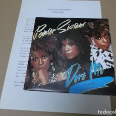 Discos de vinilo: POINTER SISTERS (SN) DARE ME AÑO 1985 – PROMOCIONAL + HOJA PROMOCIONAL