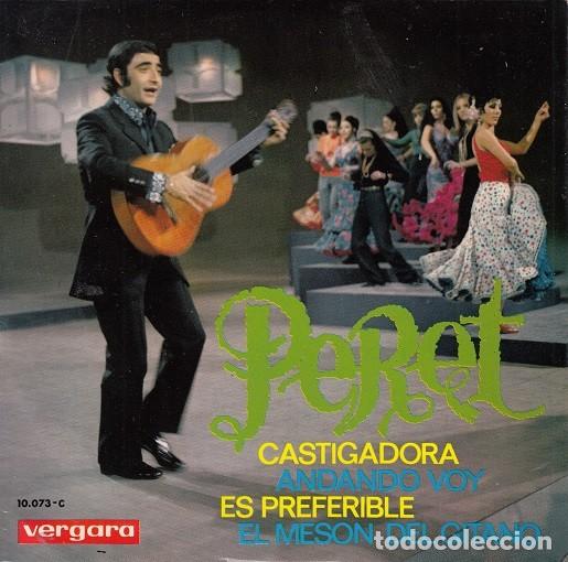 Discos de vinilo: PERET - CASTIGADORA - EP RARO DE VINILO - Foto 1