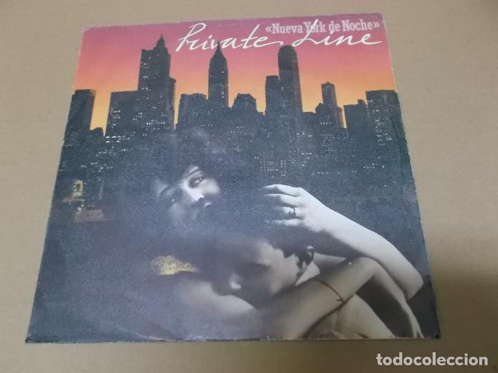 Discos de vinilo: PRIVATE LINE (SN) NEW YORK AT NIGHT A&Ntilde;O 1982 - PROMOCIONAL