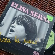 Discos de vinilo: SINGLE (VINILO) DE ELISA SERNA AÑOS 70. Lote 148326822