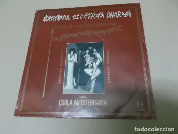 Disques de vinyle: COMPANYIA ELECTRICA DHARMA (SN) BALADA PER LA MORT D&rsquo;UNA DONCELLA A&Ntilde;O 1982