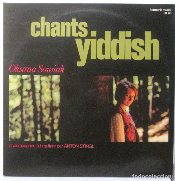 Discos de vinilo: OKSANA SOWIAK - CHANTS YIDDISH - LP - Foto 1