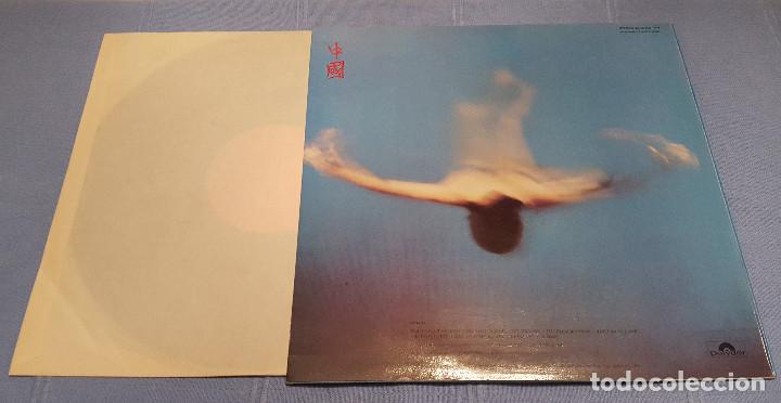 Discos de vinilo: VANGELIS CHINA POLYDOR 1979 - Foto 2