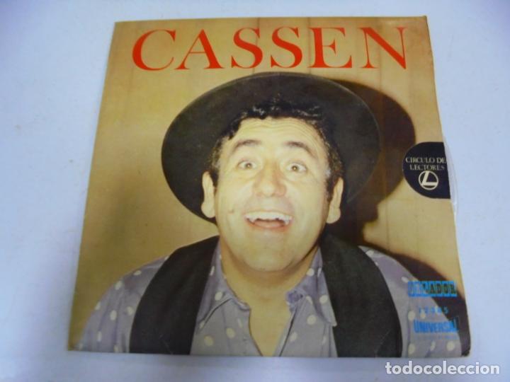 Discos de vinilo: SINGLE. CASSEN. COMO RELLENAN SU QUINIELA. 1973. - Foto 1