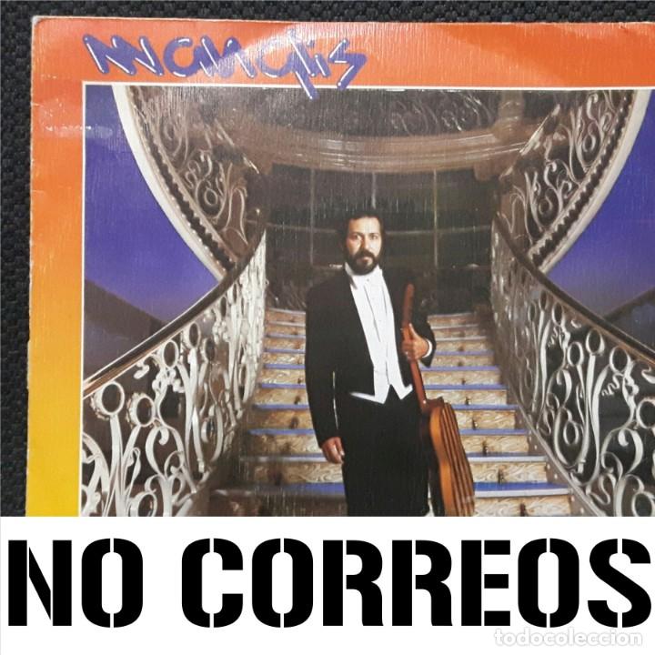 Discos de vinilo: LUIS COBO MANGLIS - DAMA - SINGLE - PROMOCIONAL - 1983 - Foto 2