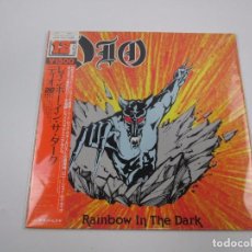Discos de vinilo: VINILO EDICIÓN JAPONESA DE DIO - RAINBOW IN THE DARK - LEER COND.VENTA POR FAVOR