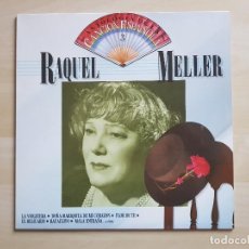 Discos de vinilo: RAQUEL MELLER - ANTOLOGÍA DE LA CANCIÓN ESPAÑOLA 3 - LP - VINILO - EMI - 1986. Lote 150276634