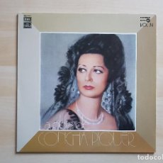 Discos de vinilo: LA OBRA DE CONCHA PIQUER - VOL 4 - LP - VINILO - EMI - 1975. Lote 150284862