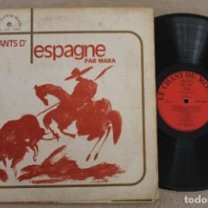 Discos de vinilo: MARA Y PACO IBAÑEZ CHANTS D'ESPAGNE LP VINYL MADE IN FRANCE