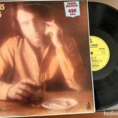 Discos de vinilo: LP JOSÉ LUIS PERALES - COMO LA LLUVIA FRESCA - HISPAVOX 1983. Lote 150651378