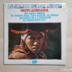 Discos de vinilo: GRUPO ACONCAGUA - LO MEJOR DE LOS ANDES - LP - VINILO - GRAMUSIC - 1977