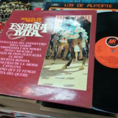 Discos de vinilo: MIGUEL DE MOLINA LP ESPAÑA MIA 1974 /2. Lote 151093605