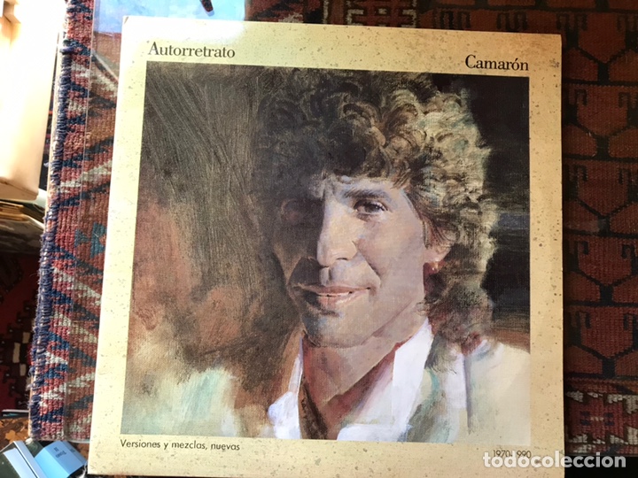 Discos de vinilo: Autorretrato. Camar&oacute;n de la Isla - Foto 1
