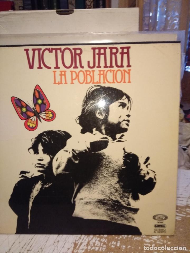 Discos de vinilo: LP VICTOR JARA : LA POBLACION - Foto 1