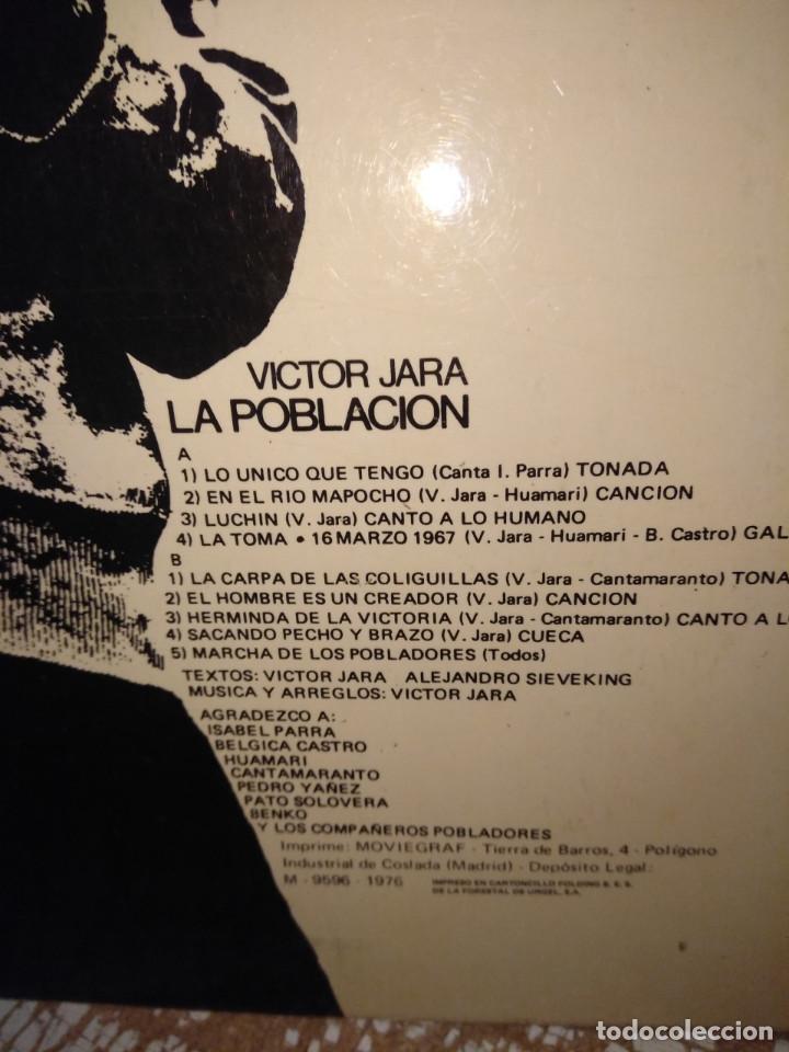 Discos de vinilo: LP VICTOR JARA : LA POBLACION - Foto 2
