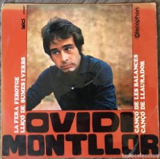 Discos de vinilo: OVIDI MONTLLOR SINGLE. Lote 152925694