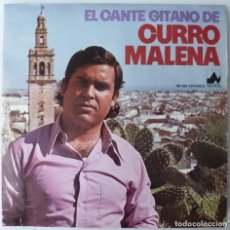 Discos de vinilo: CURRO MALENA - EL CANTE GITANO DE (LP NEVADA 1977). Lote 153187950