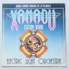 Dischi in vinile: XANADU - BANDA ORIGINAL DE LA PELICULA - ESTOY VIVO - ELECTRIC LIGHT ORCHESTRA. Lote 153227138