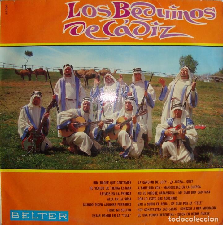 Discos de vinilo: LOS BEDUINOS DE C&Aacute;DIZ. - Foto 1