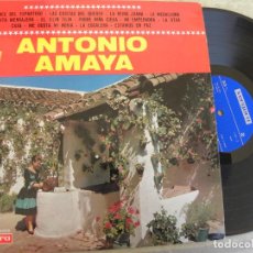 Discos de vinilo: ANTONIO AMAYA -LP 1967 -VERGARA. Lote 153570654