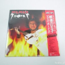 Discos de vinilo: VINILO EDICIÓN JAPONESA DEL LP DE MAMA´S BOYS - MAMA´S BOYS