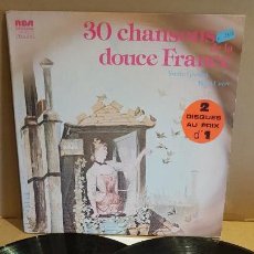 Discos de vinilo: 30 CHANSONS DE LA DOUCE FRANCE / YVETTE GIRAUD-REDA CAIRE / DOBLE LP GATEFOLD / LUJO. ****/****. Lote 154266010