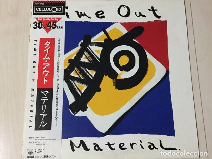 Discos de vinilo: Maxi promo Japon - Material &ndash; Time Out - Foto 1