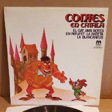 Discos de vinilo: GRUPO DE TEATRO LOS CAMPANILLEROS / CONTES EN CATALÀ / LP-MUSIVOX-1981 / MBC. ***/***. Lote 154381074