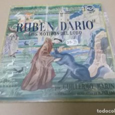 Discos de vinilo: LOS MOTIVOS DEL LOBO (RUBEN DARIO) (EP) GUILLERMO MARIN AÑO 1957. Lote 154453990