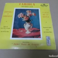 Discos de vinilo: JAIME DE MORA Y ARAGON (EP) FABIOLA AÑO 1961. Lote 154480118