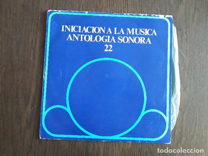 Discos de vinilo: disco vinilo LP iniciaci&oacute;n a la m&uacute;sica, antolog&iacute;a sonora 22. MEC a&ntilde;o 1975